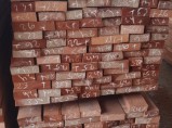 Пиломатериалы из дуба, бука, ясеня, клена, акации, карагача, липы. / Уфа