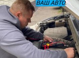 Служба вскрытия замков Уфа 24/7 / Уфа