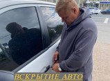 Служба вскрытие АВТО любой марки 24/7 Уфа / Уфа