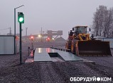 Весы автомобильные 80 тонн «СХТ» / Уфа