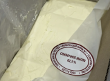 Масло сливочное «Белорусская марка №1», 82,5% / Уфа